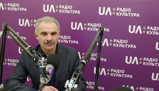 Γιελένσκι για διώξεις της UOC: Η Ουκρανία έχει ένα υποδειγματικό επίπεδο ελευθερίας συνείδησης