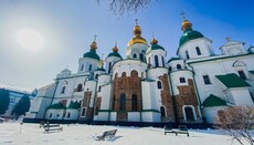 У Софії Київській відкриють платний коворкінг