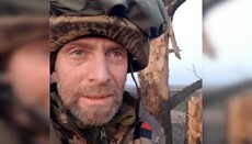 Воин ВСУ рассказал, как выжил благодаря молитвам