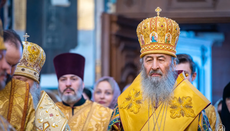 Блаженніший розповів, як піст змінює душу людини