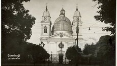 В Румунії закликали громади УПЦ Буковини перейти до Румунської Церкви