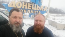 Клирики Полтавской епархии доставили гумпомощь в зону боевых действий