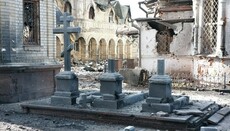 Из-за обстрелов разрушен монастырь, основанный старцем Зосимой