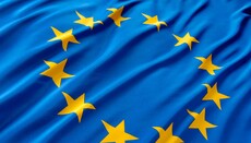 ЕС: если хотите к нам, соблюдайте права человека. Украина: ок, запретим УПЦ