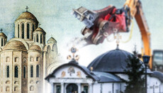 Монголы, большевики и Десятинный монастырь