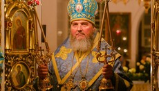 Миграционная служба лишила гражданства 5 иерархов УПЦ, – СМИ