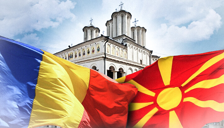 Румунська Церква запропонувала Фанару відмовитись від частини своїх привілеїв? Фото: СПЖ