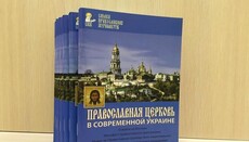 "The Orthodox Church in Modern Ukraine" – Ray of Truth in Flood of Lies (PDF)