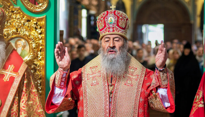 Попытки запретить УПЦ разрушают единство Украины, – ОВЦС