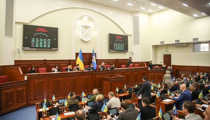 Київрада заборонила УПЦ проведення заходів поза храмами