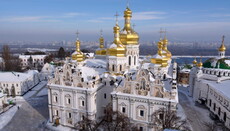 У регіонах збирають масовку на «службу» Думенка в Лаврі