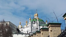 На Трапезном храме Киево-Печерской лавры почернели кресты