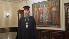 DECR comments on Dumenko's appeal to Kyiv-Pechersk Lavra monks