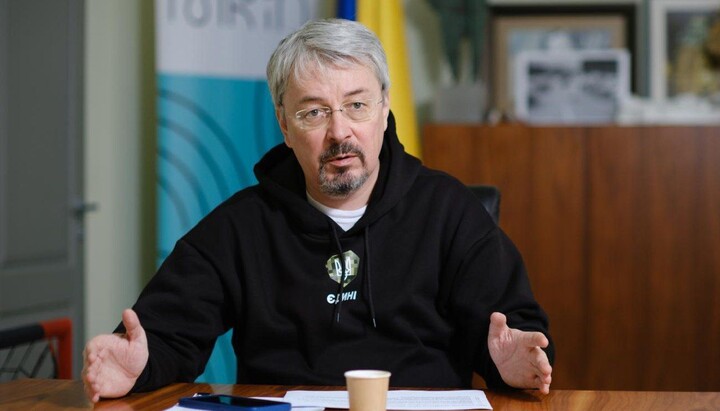 Министр культуры Украины Александр Ткаченко. Фото: rbc.ua