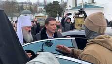 У Шевченківському суді розпочалося засідання у справі намісника Лаври