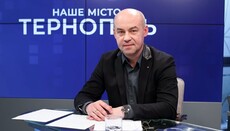 УПЦ должна раз и навсегда исчезнуть из Украины, – мэр Тернополя