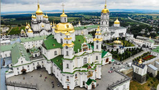 Pochaiv Lavra lawyer sends request to VR Speaker