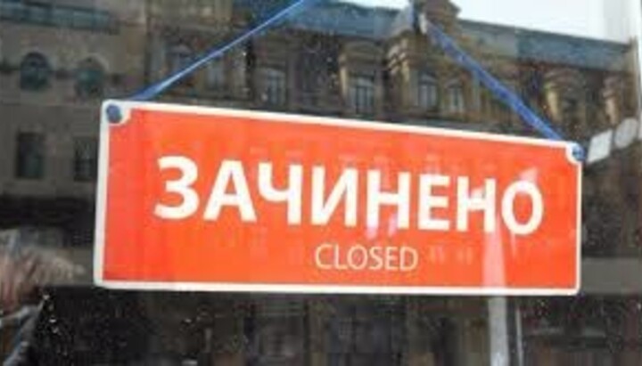 Чекистские гены не обманешь