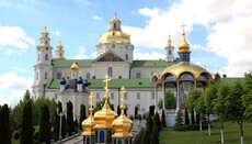 SBU "writes" a suspect in crime to Pochaiv Lavra brethren