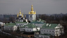 Комиссия Минкульта обследовала 11 из 70 объектов в Киево-Печерской лавре