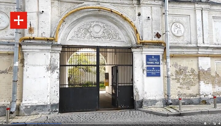 Network shows appalling state of Upper Lavra objects