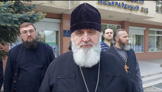Протоиерею Димитрию Сидору продлили подписку о невыезде
