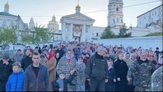 У Почаївській лаврі пройшов хресний хід з мощами преподобного Амфілохія