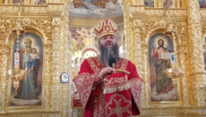 Law enforcers declare suspicion to Metropolitan Longin of Bancheny