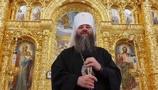 Metropolitan Longin tells the suspicion presentation details