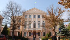Ternopil City Council backs petition "Break all contracts with UOC"