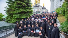 Предстоятель УПЦ возглавил торжества по случаю выпуска в КДАиС