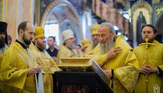 Предстоятель УПЦ возглавил службу в Лавре накануне Недели всех святых