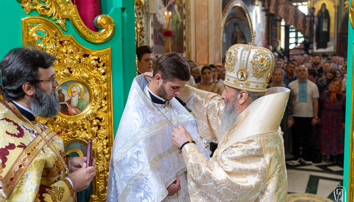 Блаженнейший Онуфрий. Фото: news.church.ua