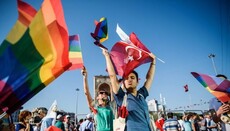 Государство здорового человека