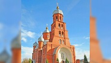 У Хмельницькій єпархії прокоментували фейк про вірян у Красилові