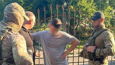 Почему, как ни гонитель УПЦ, так вор и взяточник?