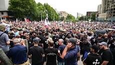 В Тбилиси активисты сорвали ЛГБТ-фестиваль