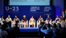16 стран Евросоюза подписали декларацию о защите и продвижении ЛГБТ