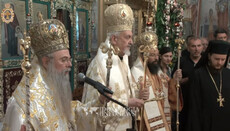 Ієрарх Фанара вимагає від Болгарського Патріарха визнати ПЦУ