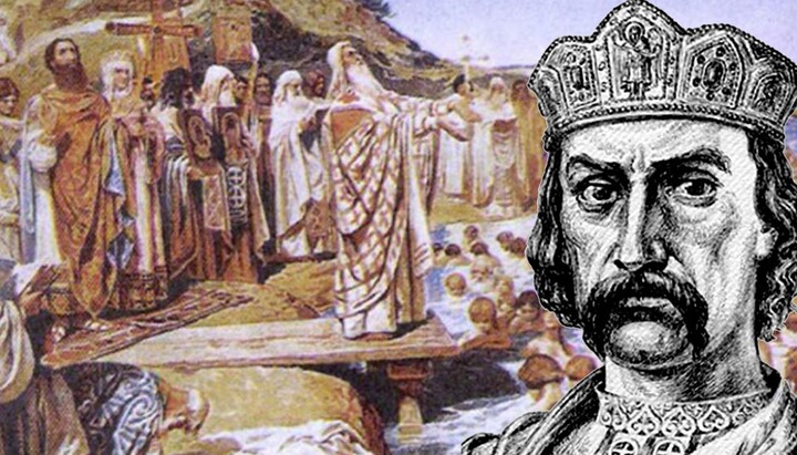 Prince Volodymyr and his legacy