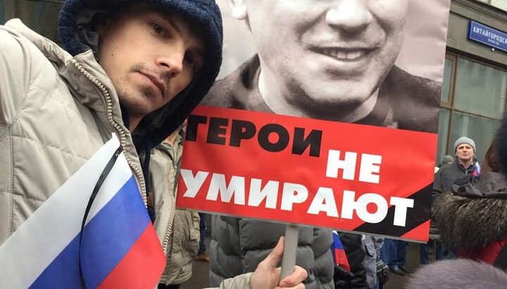 Активист против УПЦ Травинский 7 лет работал на экономику страны-агрессора. Фото: фейсбук-страница Травинского