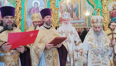 Head of OCA congratulates His Beatitude on the anniversary of enthronement