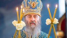 Предстоятель УПЦ: Віримо, що Незалежність дана нам Промислом Божим