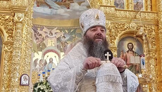 Υπόθεση του Μητροπολίτη Μπάντσεν Λογγίνου πάει στο δικαστήριο
