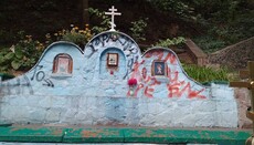 Сhapel "Praise of the Caves" desecrated in Kyiv-Pechersk Lavra