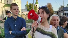 Суд обязал полицию открыть дело в связи с бесчинствами активистов у Лавры