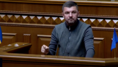 MP on UOC ban: If you don't vote, you are pro-Moscow