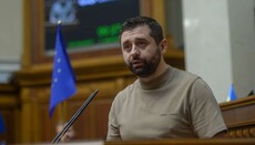Arakhamia: Expertise of law on UOC by Venice Commission needed to join EU