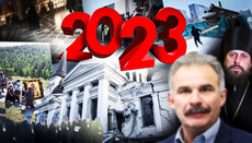 Ένα δύσκολο 2023: 12 κύριες εκδηλώσεις