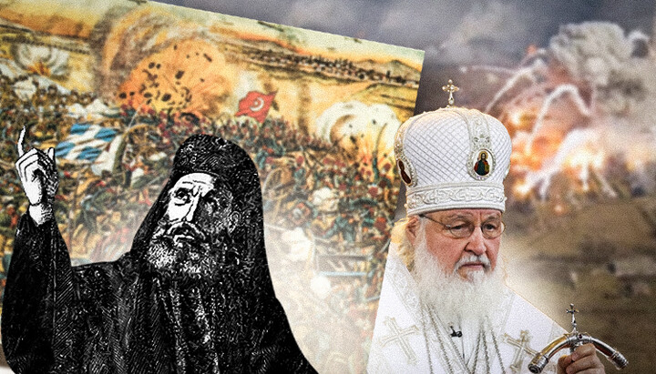 Промови патріархів Фанара у війні проти греків нагадують риторику керівництва РПЦ про «сво». Фото: СПЖ